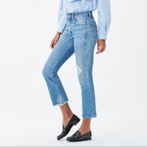 ⚡️flash sale⚡️Citizens of Humanity Jeans